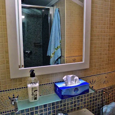Centro Appartement *